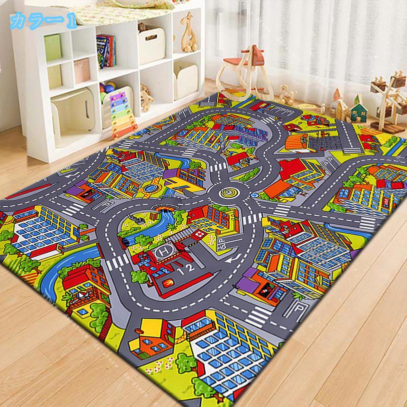子供部屋マット プレイマット キッズラグ 遊びマット 地図マップ 道路柄 デスクマ...