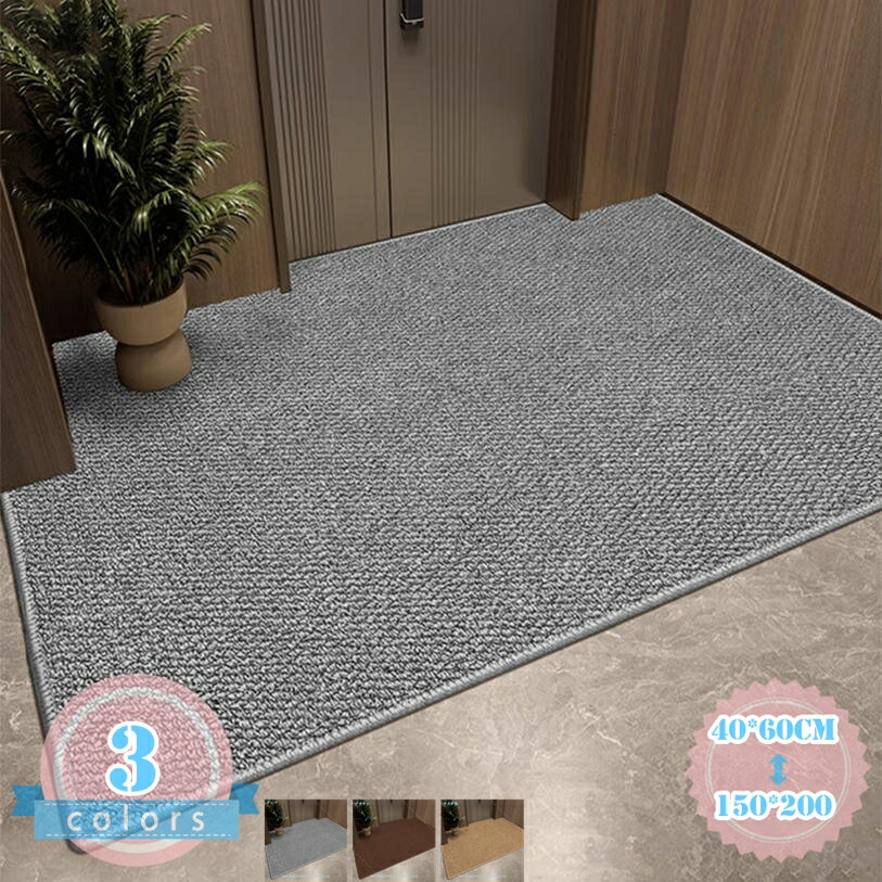Rakuten - 1000円OFFクーポン 玄関マット 御洒落 屋外 室内 滑り止め 泥落とし 洗える キッチンマット 丸洗い おしゃれ 吸水 耐摩耗性 防臭 軽量 無地 おしゃれ 北欧 マット フロアマット 業務用 家庭用 除塵性能 簡単に掃除 インテリア 足ふきマット ドアマット ds-store