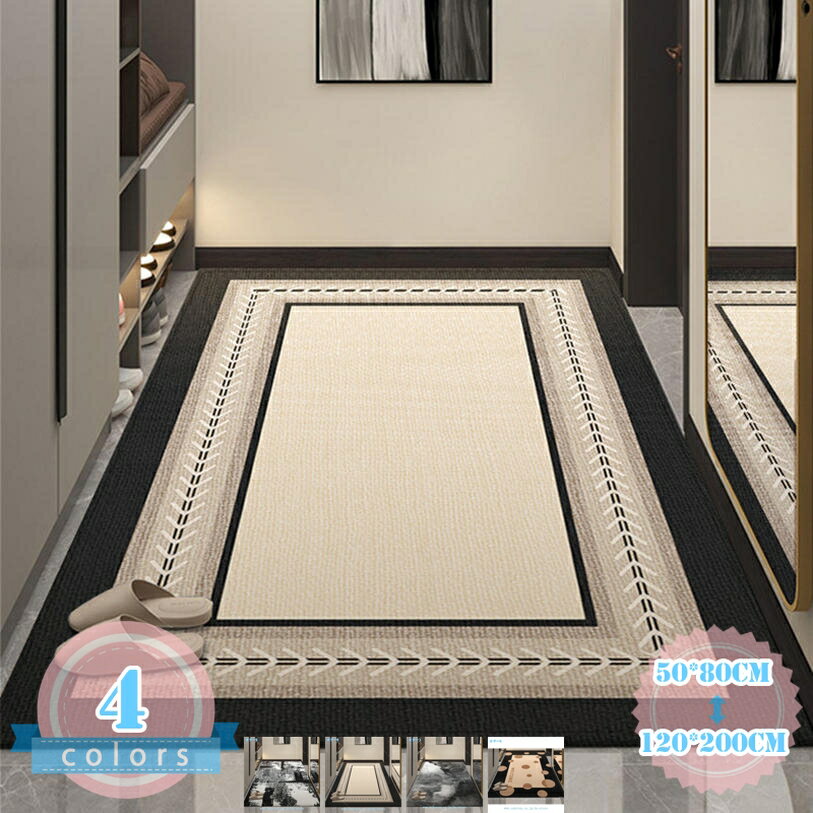 Rakuten - 500円OFFクーポン 玄関マット 室内 おしゃれ 花柄 泥落とし 滑り止め 北欧 屋内 自宅 吸水速乾 抗菌防臭 耐磨耗性 床暖房対応 オールシーズン適用マット キッチンマット屋外 華やか お手入れ簡単 フロアマット ドアマット 家庭用 オフィス用品 ds-store
