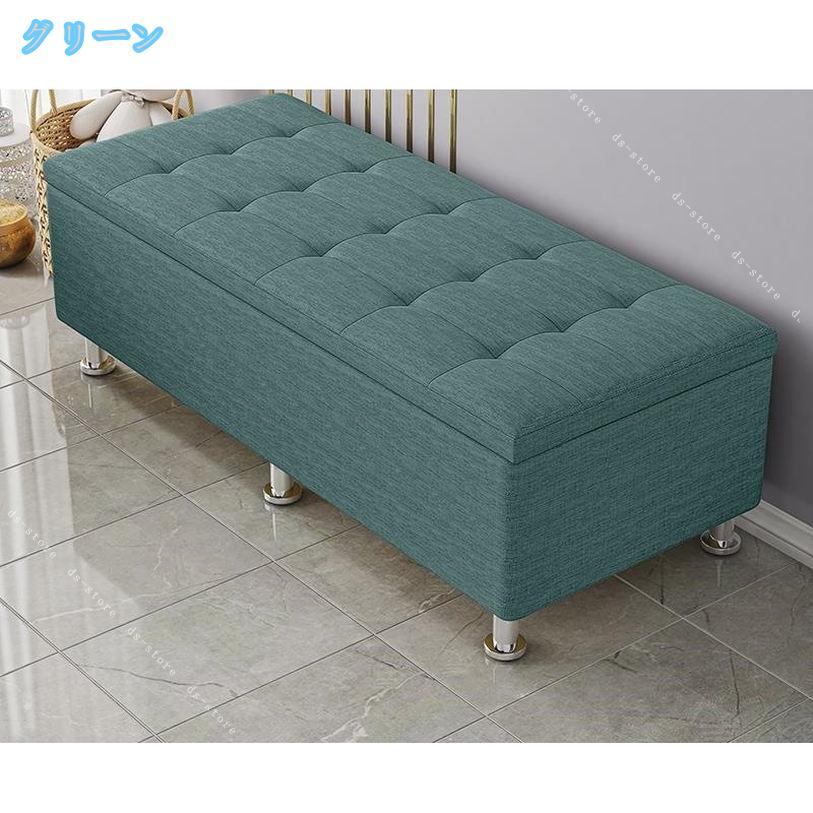 DSショップの3500円OFFクーポン 1630円OFFクーポン スツール 収納 ベンチ 収納付 オットマン 収納付き ベンチソファー ベンチ ボックス 2人掛け 2人用 チェア オットマン 椅子 収納ベンチ トランク ローソファー フロアソファー 玄関 リビング ベンチチェア トランクベンチ｜アングル2