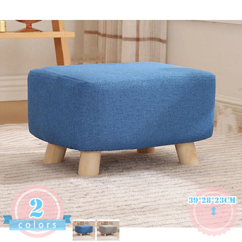 Stools - スツール 木製 四角型 綿麻 ミニスツール ファブリック 長方形 ミニ チェア 木製スツール オットマン 天然木 軽量 玄関 リビング 来客用 小さい椅子 おしゃれ 北欧 一人掛け 1人掛け 小型 置台 室内 屋内 玄関 クッション ds-store