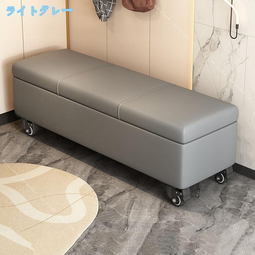 収納 ベンチソファー スツール ベンチ ボックス 2人掛け 収納スツール チェア オットマン 椅子 ローソファー ローソファ ソファ ソファー フロアソファ トランクベンチ 隠し収納 大容量 収納箱 踏み台 BOXスツール 収納チェア ds-store 2