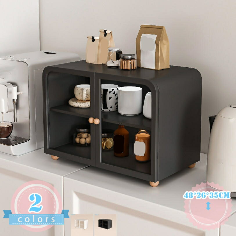 Rakuten - 2000円OFFクーポン 食器棚 一人暮らし 木目調 キャビネット 寝室 バルコニー カップ収納 多機能 雑貨収納 調味料 雑穀 カップ収納 自由に組み合わせ 防塵 防湿 ショーケース 置きやすい かわいい オープンラック デスク上置棚 ds-store