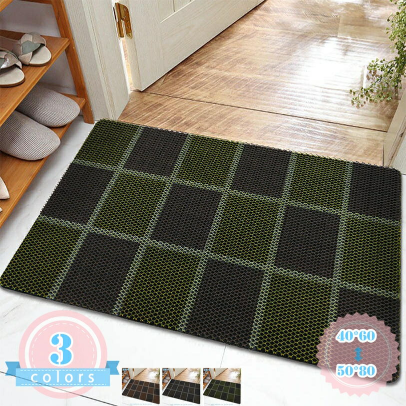 Rakuten - 300円OFFクーポン 300円OFFクーポン 玄関マット 屋内 ドアマット おしゃれ 泥落としマット 洗える 吸水 無地 滑り止め 床暖房対応 オールシーズン適用 低反発 業務用 家庭用 オフィス用 ラグ カーペット リビングラグ 大判 エントランスマット ds-store