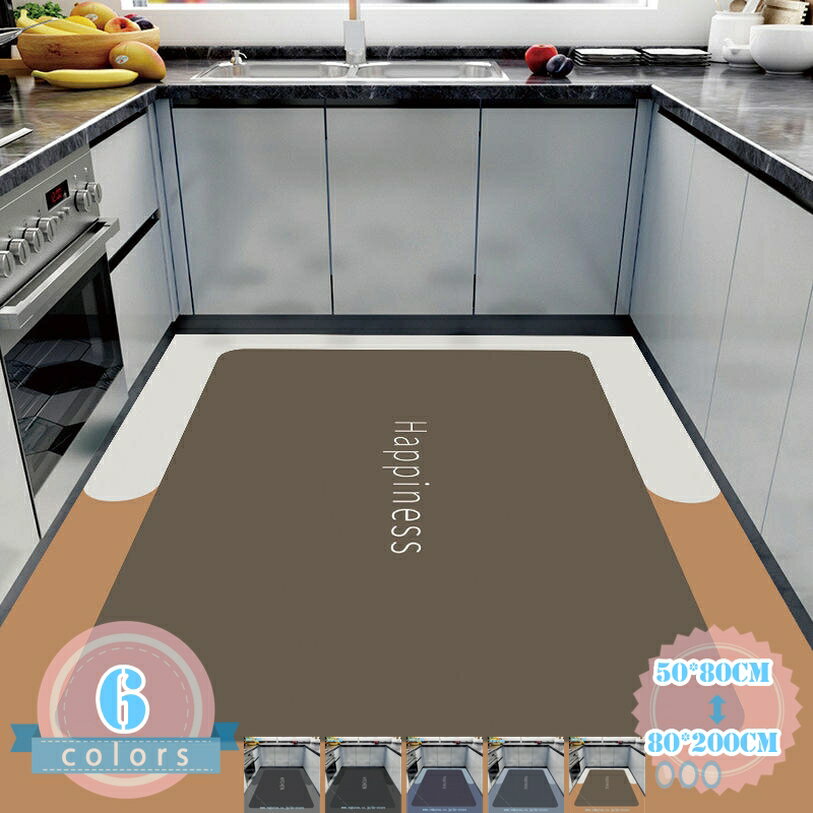 Rakuten - 1000円OFFクーポン 500円OFFクーポン キッチンマット さっと拭ける＆ロボット掃除機OK 北欧風 幾何学柄 PU革 おしゃれ 洗える 台所マット PU製 防水 防油 オールシーズン 水洗い キッチン マット 衝撃吸収 ソフト お手入れ簡単 カット可 拭けるキッチンマット