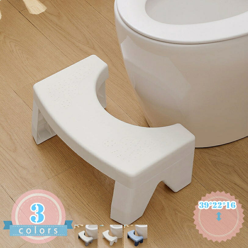 860円OFFクーポン 860円OFFクーポン トイレ 踏み台 補助踏み台 多機能 トイレステップ トイレトレーニング 高さ16cm 足置き台 トイレスツール 滑り止め シンプル オットマンスツール キッチン トイレなどに適用 トイレオットマン 持ち運び 場所取らない 組立簡単
