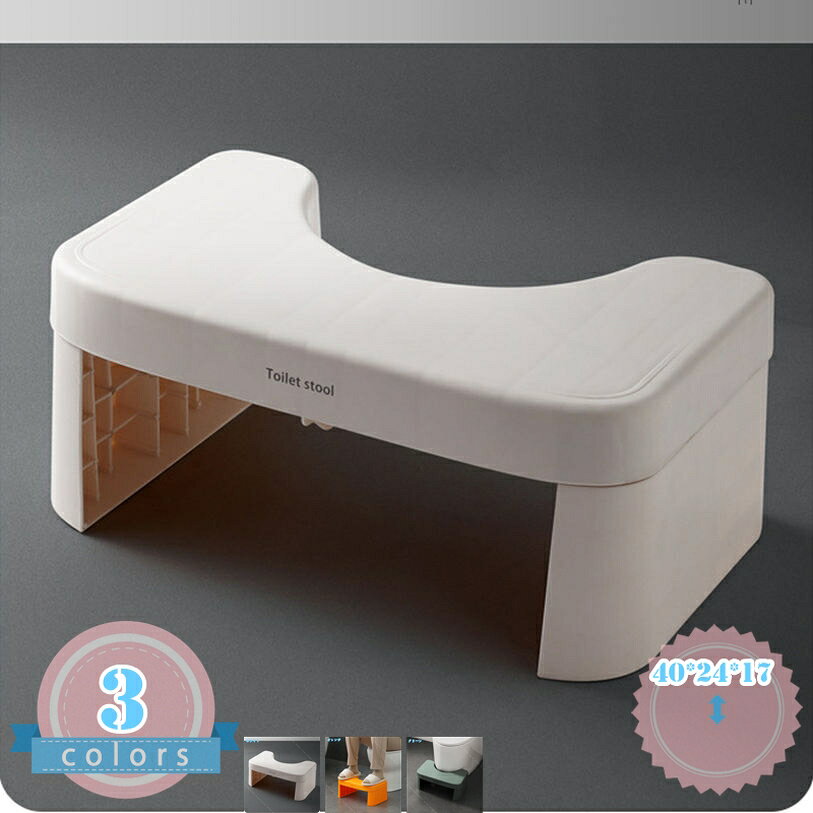 1630円OFFクーポン トイレ 踏み台 補助踏み台 多機能 トイレステップ トイレトレーニング 高さ17cm 補助台 滑り止め トイレふみ台 ステップスツール 便座補助台 トイレ/仕事中/オフィス/事務所の机下用 トイレオットマン 場所取らない 耐久性 ds-store
