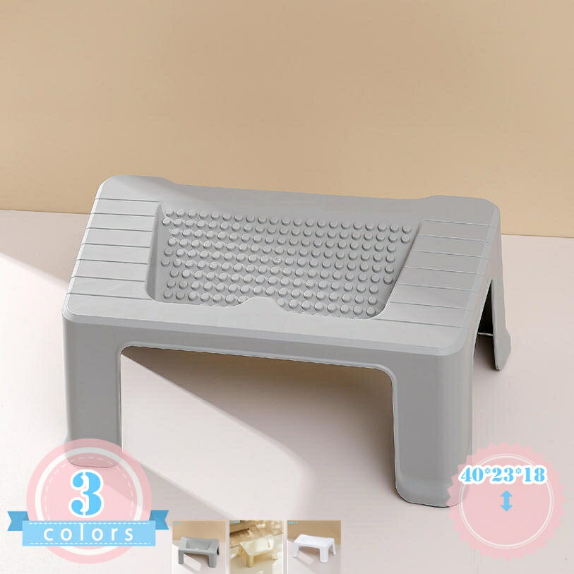 メイン素材：プラスチック【商品仕様】サイズ(約)：40*23*18=幅40×奥23×高18cm、（人工測量なので、多少の誤差がある場合がございます）【安心安全】耐久性のあるプラスチック素材でお手入れも楽々。特別な構造で、曲げや圧力に対して強度が上がる！大人が乗っても大丈夫。安定性を保ちます。【ファッション美観】シンプルなファッションの外観設計、粗い表面を処理し、滑り止め安全で、トイレ空間を十分に使用でき。【よりスムーズな排便&人間工学デザイン】完璧な人間工学に基づいたデザインにより、トイレの踏み台をより快適に使用でき、自然な力で快適なお通じをします。無理に力むことなく自然と力が入る体勢が取れるので、トイレに時間がかかる方、力むのが辛い方、踏ん張りがきかない方にもおすすめです。【収納便利】 スタッキングできるので、2個以上あっても重ねて収納できます。ラク生活 快適な暮らし 便利な踏み台♪どのトイレにもフィットするデザインで、使用しない時も邪魔になりません。 シンプル、丈夫で安定感のあるデザインなので、オフィス、玄関、洗面台・キッチンなどトイレ以外の場所でも違和感なく使えます。 足元に踏み台を置き、自然と35°になるような姿勢をとり、スムーズな排便を促します。 【商品情報】 サイズ(約)：（人工測量なので、多少の誤差がある場合がございます） [使用時] 40*23*18=幅40×奥23×高18cm 材質： [本体]PVC ポリプロピレン 【多目的】 すなわちバスルーム、トイレ、オフィス、玄関、キッチンなどに最適です。 持ち運び便利ですので、自宅のどこでも使いやすいです。 【使用場所】 トイレ：踏み台として使えます。足をトイレ踏み台に乗せることで、自然と和式トイレを使用する時の姿勢に近くなり、踏ん張りやすくなります。 快適なトイレタイムとストレスや不安を解消する事が出来ます。オフィス/事務所/コンピューターゲーム:机の下に踏み台として使えます。仕事をする時、両足をベンチの上に置いて。玄関：靴交換スツール。 ご注意： ※トイレの形状やサイズによっては収まらない場合がありますのでご注意ください。 ※不安定な場所での使用は転倒等の事故の原因となりますのでご注意ください。商品ページの情報は、あくまで閲覧・比較用です。最終的な製品の説明踏み台 オットマン オットマン収納おしゃれ オットマン収納 オットマンスツールおしゃれ北欧丸型 オットマンスツール収納 スツール スツールカバー スツール踏み台 オットマン スツール収納 スツール収納スリム スツールおしゃれ スツールおしゃれ収納 スツールおしゃれ丸 スツールおしゃれ玄関 チェア オットマン 高さ調整 正方形踏み台 ハイタイプ 室内 スツールボックス座れる スツールボック スツールボックス スツールボックス スツールボックスワイド スツールボックス可愛い 収納ピンク踏み台 オットマン 足置き台高さ調節 足置き台高さ40センチ 足置き台高さ35 足置き台 足置き台おしゃれ 足置き台車用 足置き台丸 足置き台軽量 足置き台キャンプ