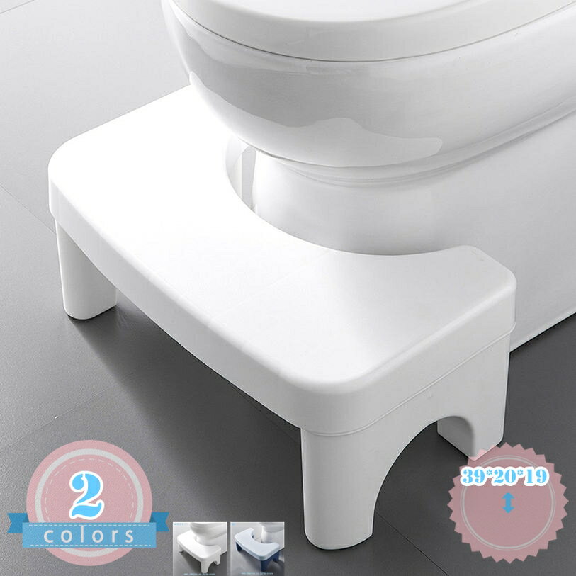Rakuten - 1000円OFFクーポン トイレ 踏み台 補助踏み台 シンプル おしゃれ 多機能 足台 ふみ台 トイレ踏み台 ステップ トイレトレーニング 高さ19cm トイレステップ 足置き台 滑り止め トイレスツール 脚立 補助台 持ち運び ステップスツール 組立かんたん ds-store