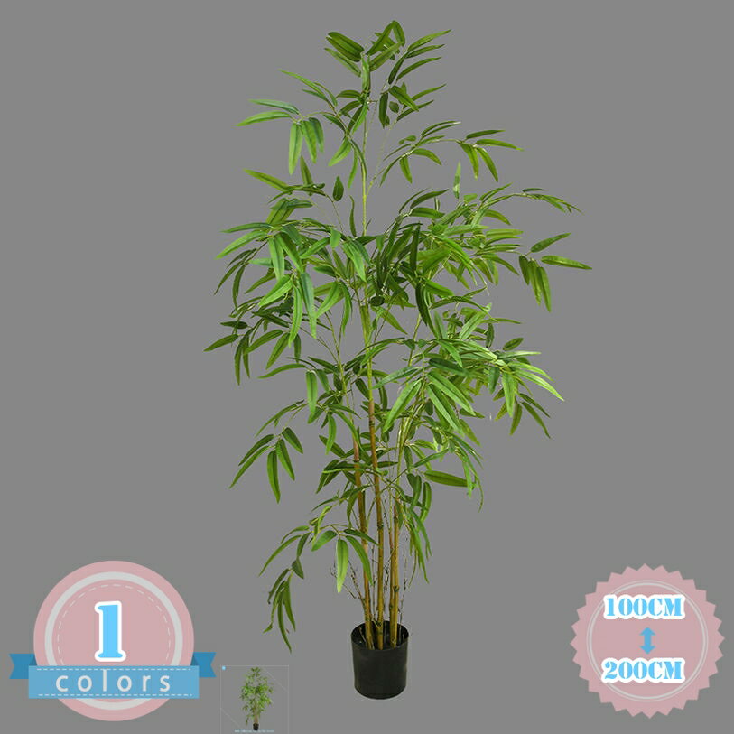 人工観葉植物 リアル 本物そっくり インテリアグリーン フェイクグリーン 大型 害虫駆除不要 枯れない 人工植物装飾 観葉樹 観葉植物 インテリアウェディング飾り ベランダ リビング お部屋 屋内 雑貨 居間 オフィス 模様替え ds-store