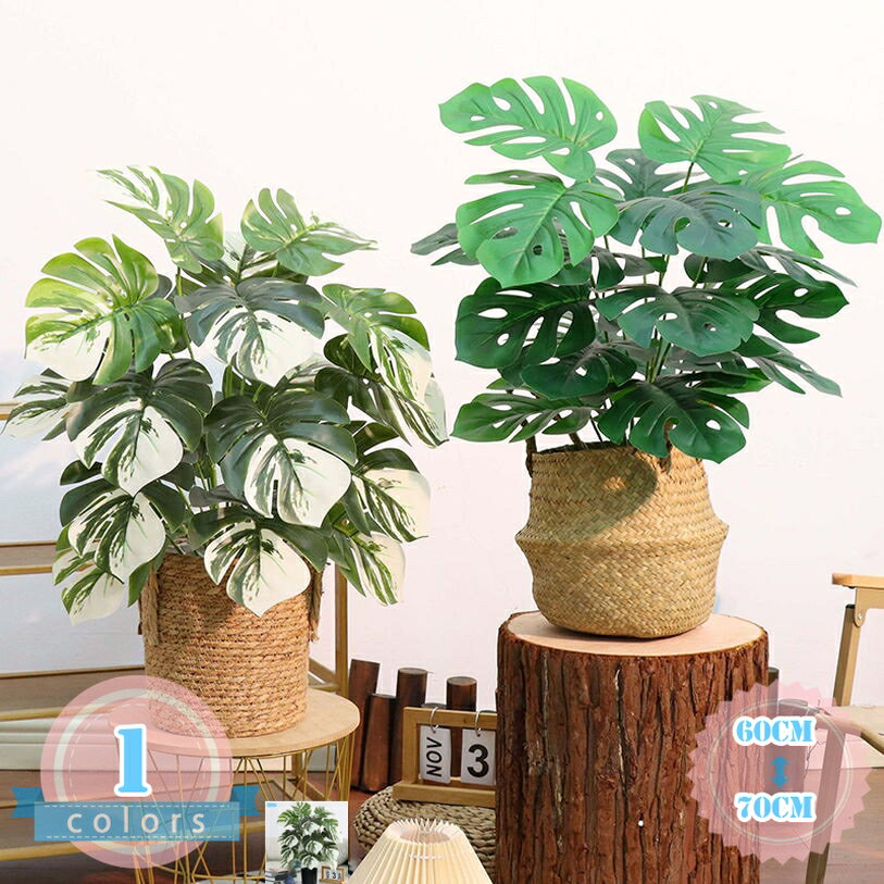 人工 観葉植物 フェイク 大型 フェイクグリーン 造花 人工樹木 フェイク植物 インテリア 室内 屋外 水やり不要 枯れない おしゃれ ホーム 玄関 キッチン オフィス 飾り 店舗 お祝い 開店 開業 プレゼント用 ds-store