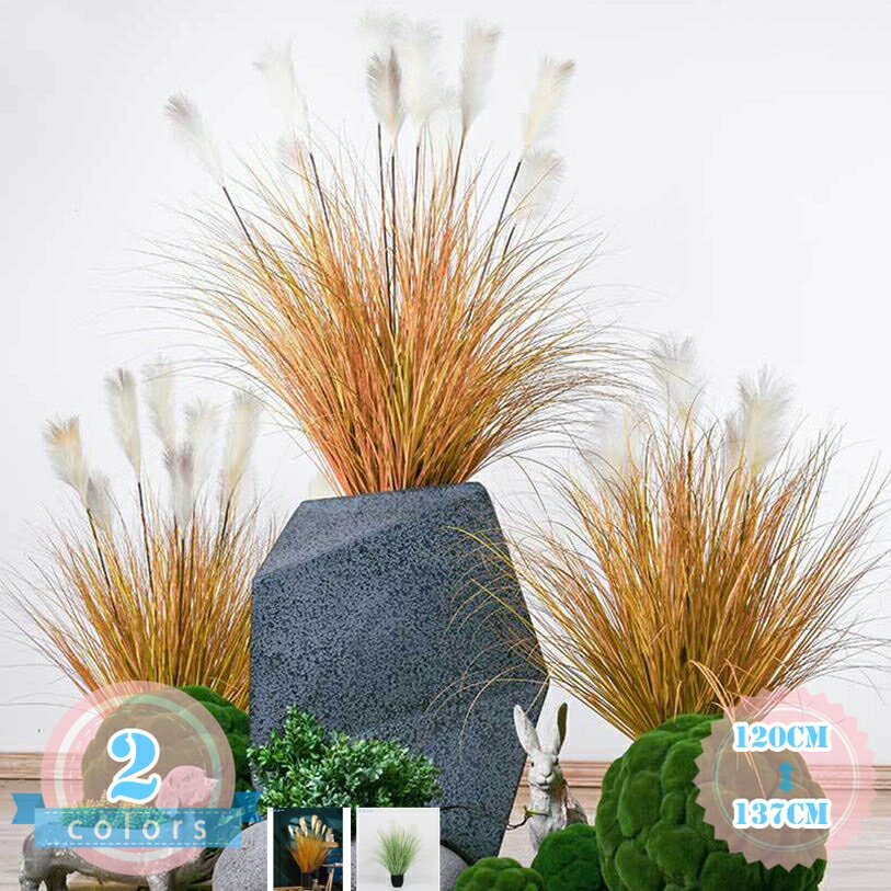 Leafy Plants - 1000円OFFクーポン フェイクグリーン 大型 人工観覧植物 フェイク観葉植物 人工観葉植物 室内用 造花 オフィス 室内 インテリア 鉢付き おしゃれ お祝い 風景装飾 鉢植え リビング 店舗用 コンパクト 省スペース リアル ds-store