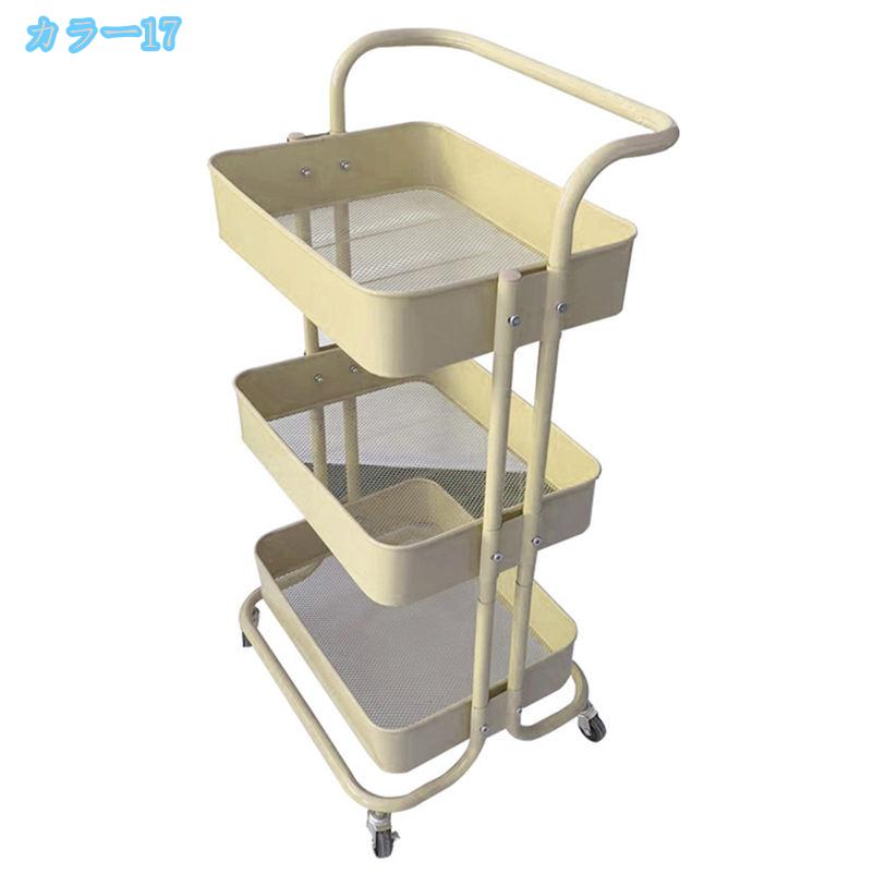 キッチンワゴン キッチンラック スリムワゴン 隙間ラック 収納棚 収納ラック キッチン収納棚 隙間収納棚 調味料棚 スリム キャスター付き おしゃれ 洗面所 台所 浴室 冷蔵庫横 小物 台所 洗面所 ds-store 3