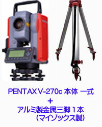 楽天市場】トータルステーション ペンタックスの通販 楽天市場】トータルステーション ペンタックスの通販