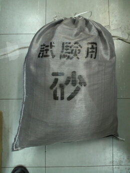 楽天市場】国家試験 カット 本番用の通販 楽天市場】国家試験 カット 本番用の通販