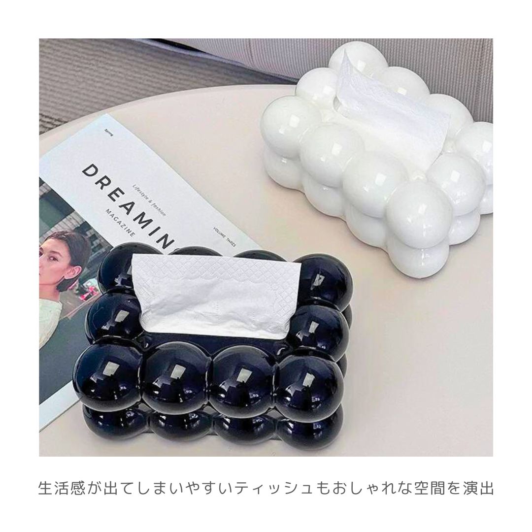 ティッシュケース バブルデザイン 置き型 北欧風 モダン インテリア 雑貨 ティッシュボックス おしゃれ キッチン 洗面所 リビング 玄関 車内対応 全2色 ホワイト ブラック コンパクト設計 スタイリッシュ ボックスティッシュ [3]