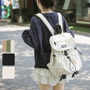 【スーパーSALE限定 20%OFF】 【動画あり】 リュックサック メンズ レディース ナップサック コンパクト ビジネス 通学 通勤 旅行 軽量 おしゃれ 小さめ ユニセックス シンプル バックパック カバン 撥水 無地 男女兼用 女子 シニア アウトドア ビジネスリュック スポーツ(4)