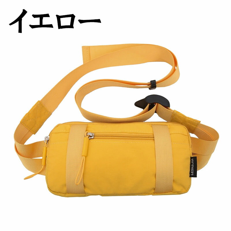 楽天市場】シニア（カラーイエロー）（メンズバッグ｜バッグ）：バッグ