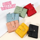 二つ折り財布 レディース 使いやすい コンパクト キルティング ふんわりミニ財布 カード 小銭入れ メンズ ユニセックス 小さい 小さめ シンプル おしゃれ かわいい かっこいい 軽い ポップ ファスナー