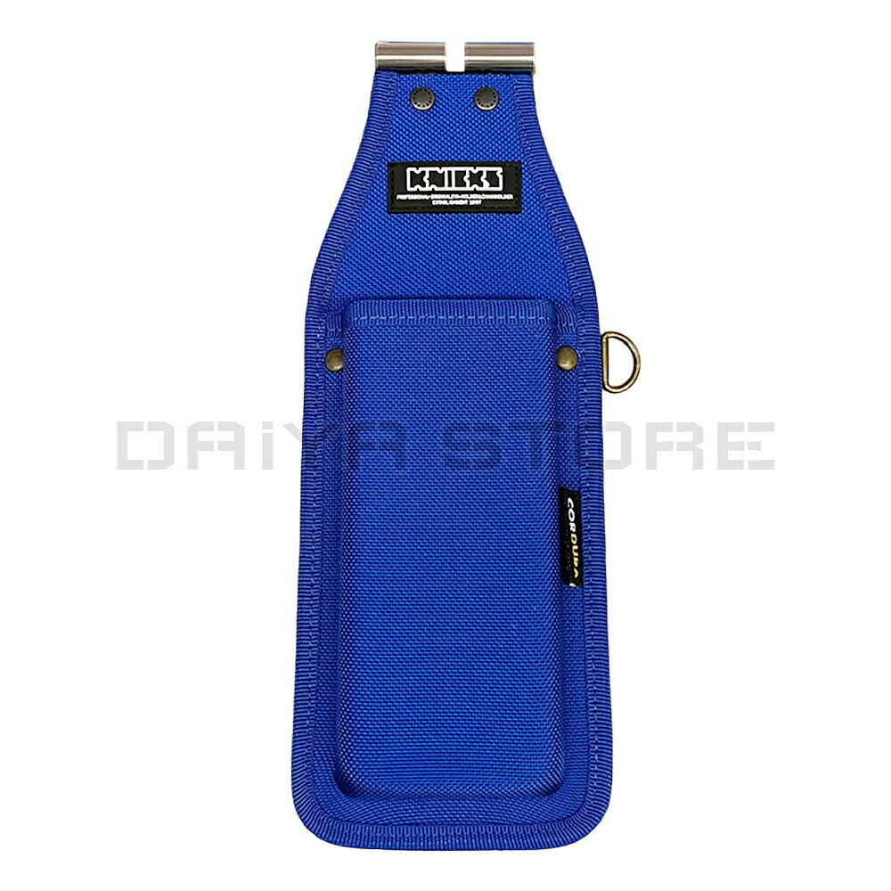 ニックス BABLT-101GBDX EVA/BA生地 フリーホルダーDX ブルー