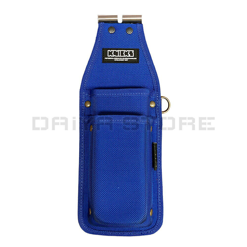 Rakuten - ニックス BABLT-102GBDX EVA/BA生地 底付フリー2PホルダーDX ブルー