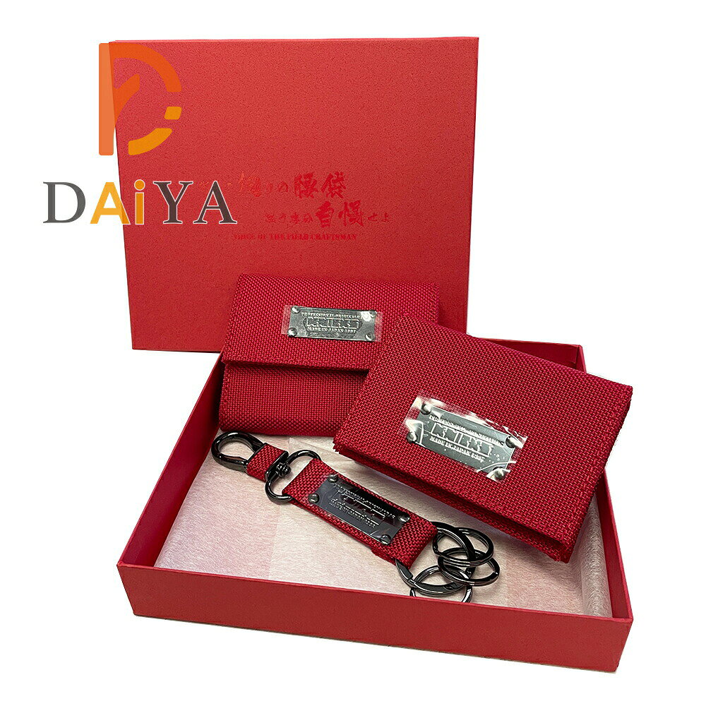 Rakuten - ニックス BAR-3S バリスティック赤 3点セット 財布・名刺入れ・キーホルダー 限定品