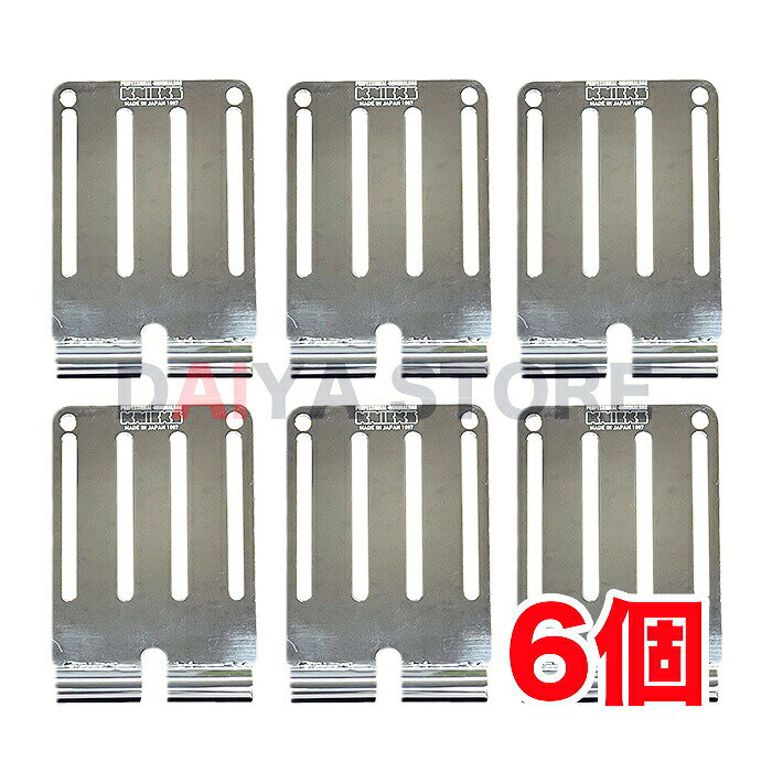 乐天商城 - ニックス KNICKS 連結SUS1.5mm ベルトループ ロング 総磨きタイプ SUS-15L SUS304 ×6個