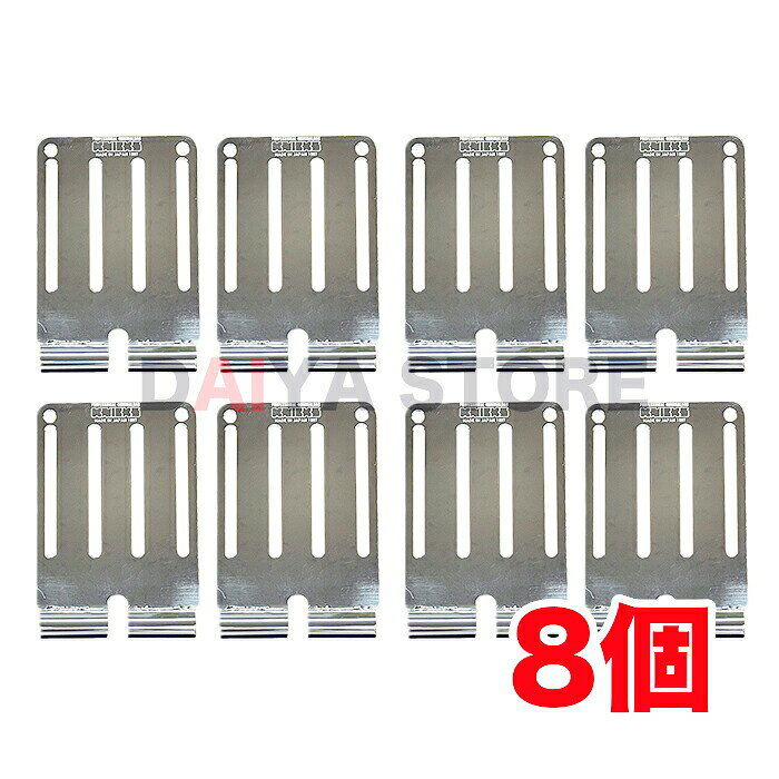 樂天商城 - ニックス KNICKS 連結SUS1.5mm ベルトループ ロング 総磨きタイプ SUS-15L SUS304 ×8個