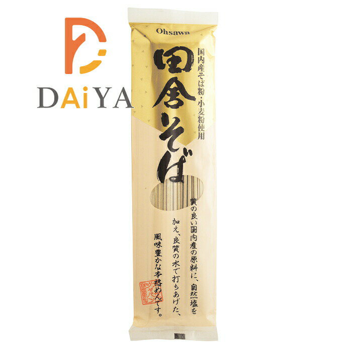 田舎そば 250g オーサワジャパン ×1個