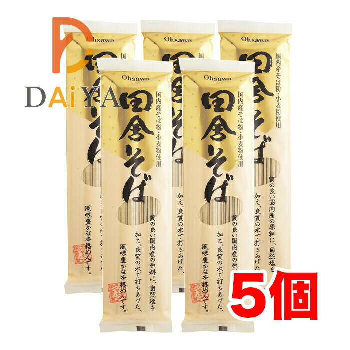 Rakuten - 田舎そば 250g オーサワジャパン ×5個