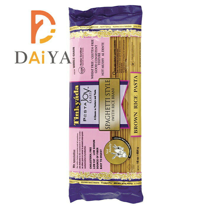 玄米スパゲッティスタイル 454g ヨミオノスタジオ ×1個