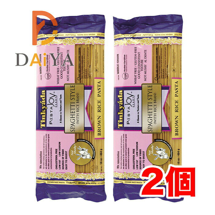 ���ƥ��ѥ��åƥ��������� 454g ��ߥ��Υ������� ��2��