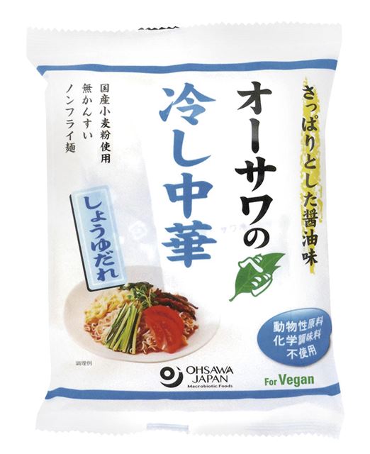 Reimen - オーサワのベジ冷し中華(ショウユダレ) 121g(うち麺80g)