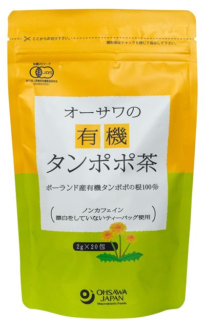 Rakuten - オーサワの有機タンポポ茶(ポーランド産) 40g(2g×20包)
