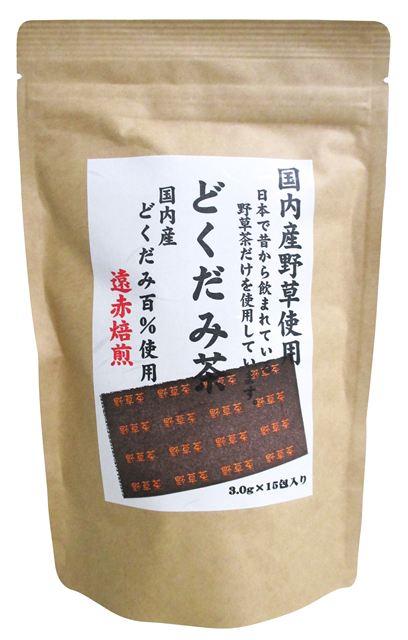 河村農園 国産どくだみ茶 45g(3g×15包