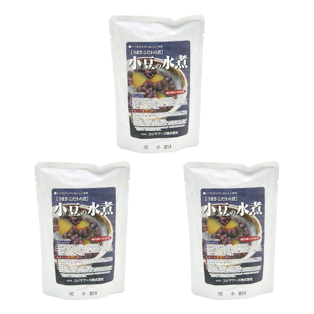 コジマフーズ 国内産 小豆の水煮 230g ×3個