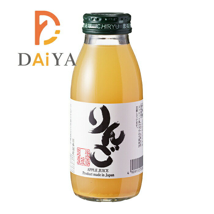 乐天商城 - いち粒 りんごジュース 200ml ×1個