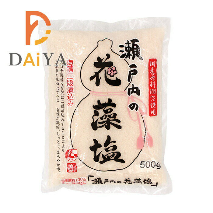 樂天商城 - 瀬戸内の花藻塩 500g 白松 ×1個