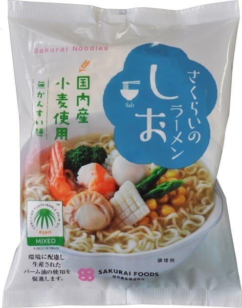 樂天商城 - 桜井食品 さくらいのラーメン しお99g ×1個