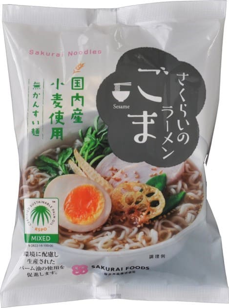 Rakuten - 桜井食品 さくらいのラーメン ごま 100g ×1個