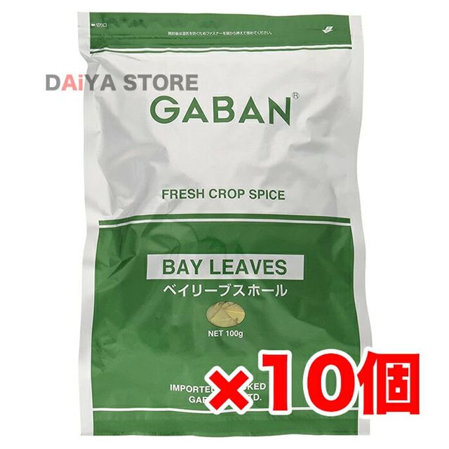 ギャバン GABAN ベイリーブスホール 月桂樹の葉 100g 10袋(1箱)