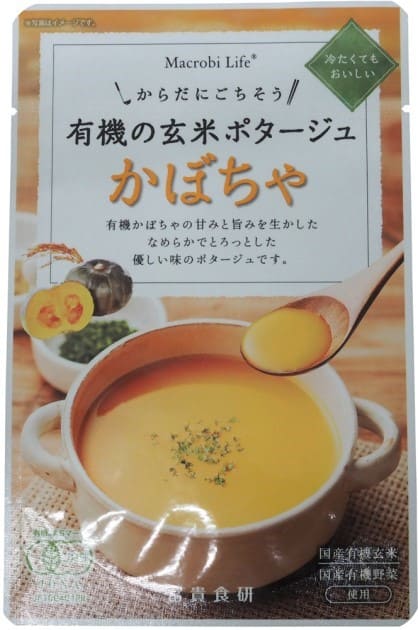 冨貴 有機の玄米ポタージュ・かぼちゃ 135g ×1個