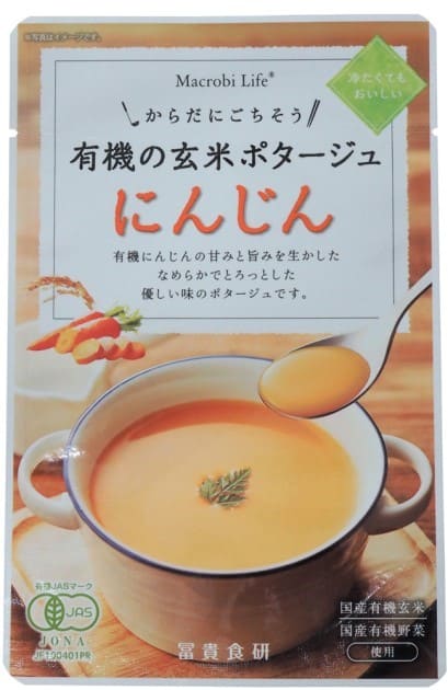 Soup - 冨貴 有機の玄米ポタージュ・にんじん 135g ×1個