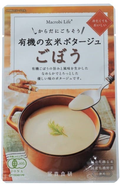 樂天商城 - 冨貴 有機の玄米ポタージュ・ごぼう 135g ×1個