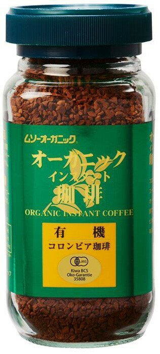 むそう オーガニックインスタント珈琲 100g ×1個
