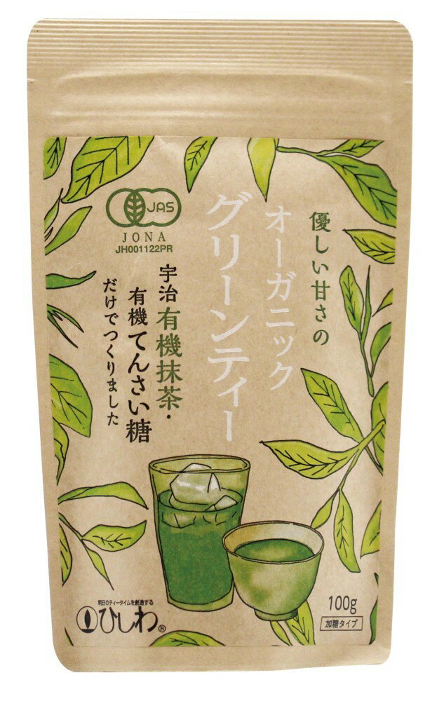 樂天商城 - ひしわ オーガニックグリーンティー 100g ×1個