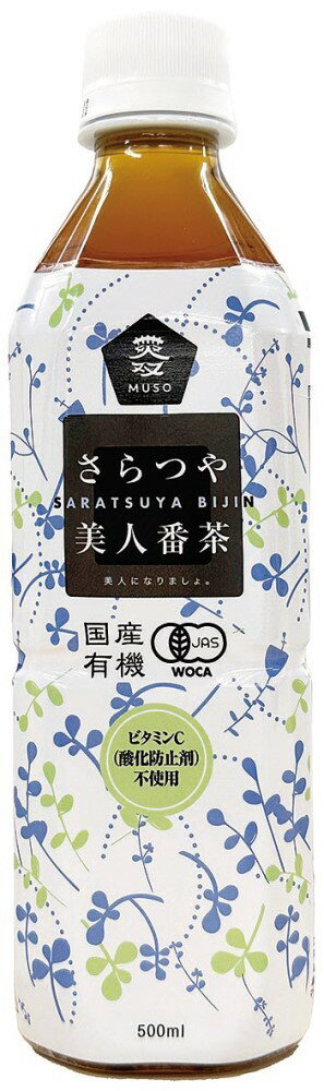 �ॽ�� ��ͭ������Ĥ��������� 500ml ��1��