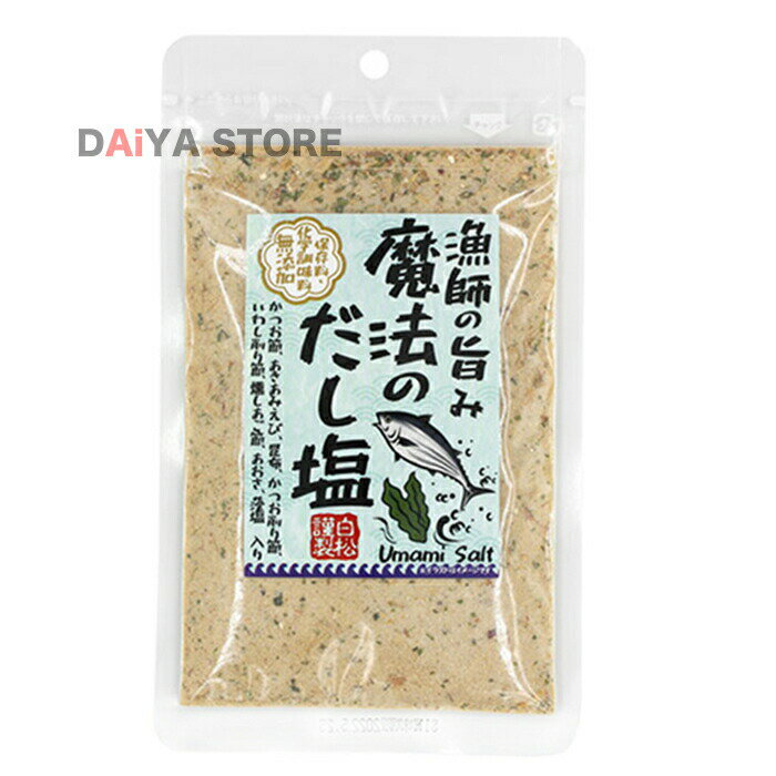 乐天商城 - 漁師の旨み 魔法のだし塩 100g × 1個
