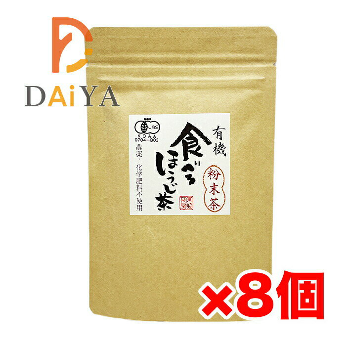 �ܺ���˼ ���٤�ۤ����� ͭ��ʴ���� 60g��8��