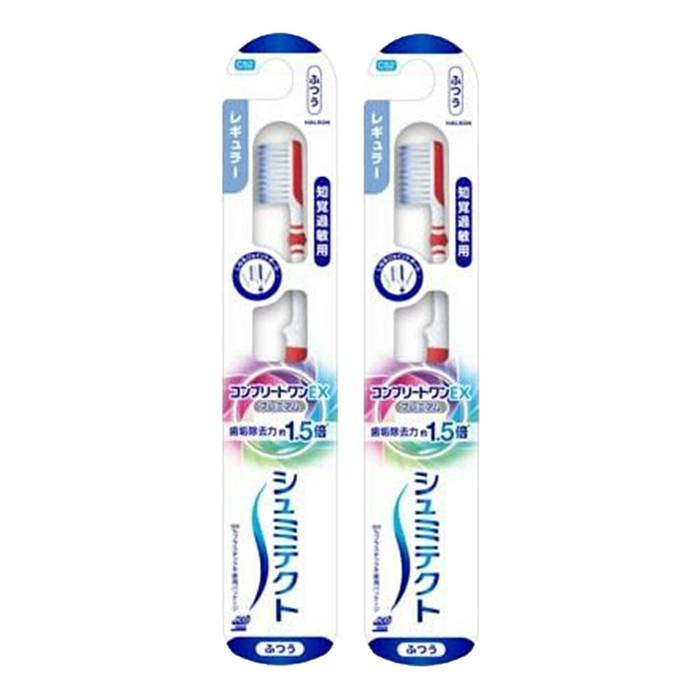 Rakuten - シュミテクト コンプリートワンEX プレミアム ハブラシ ふつう レギュラー ×2本 ※カラーはお選びいただけません